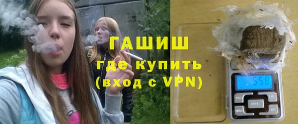 мет Алексеевка