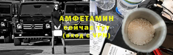 каннабис Алзамай