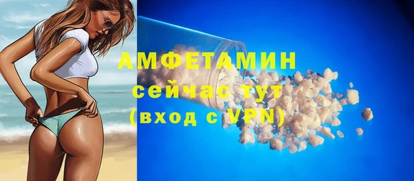 мет Алексеевка