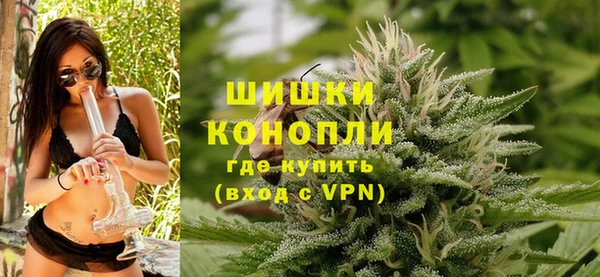 гидра Нягань