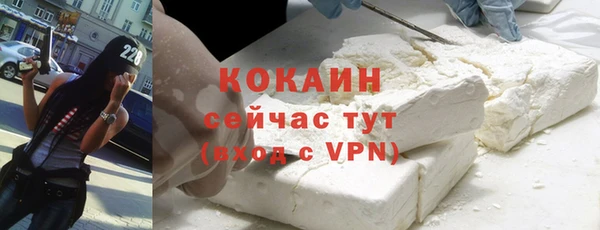 гидра Нягань