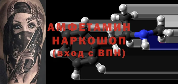 мет Алексеевка