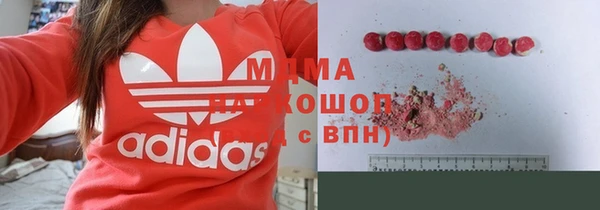 каннабис Алзамай