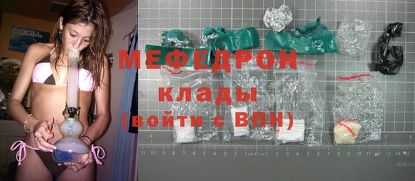 мет Алексеевка