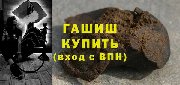 каннабис Алзамай