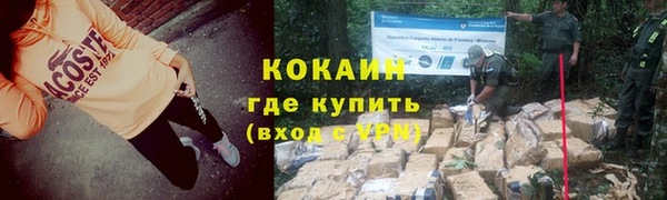 гашиш Няндома