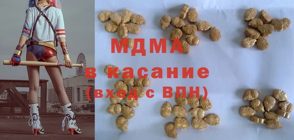 ALPHA-PVP Алексин