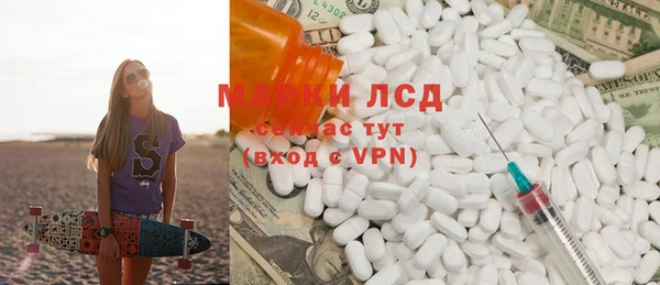 мет Алексеевка